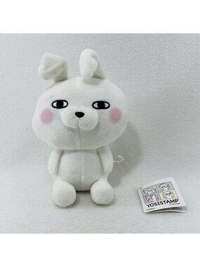 Japan Furyu Yosistamp Rabbit Bunny Plush Toy Yoshi Stamp Kawaii Pink Cheeks Kid